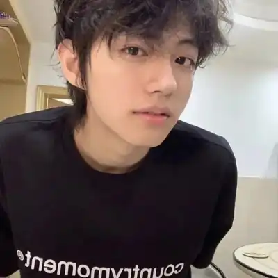 陈子宸